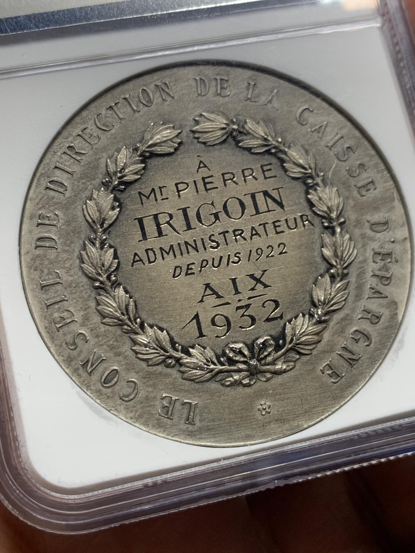 《竞宝斋》第440场 周日，周一，周二 3场连拍 （全场包邮） NGC MS63 法国 1932年 布琼尼储蓄纪念银章 双面磨砂包浆，底板状态很好，45mm超大尺寸加厚盒，分量十足。