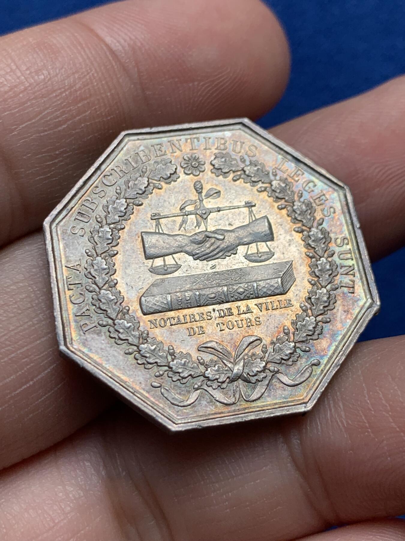 《竞宝斋》第440场 周日，周一，周二 3场连拍 （全场包邮） 法国图卢兹公证人协会八角银质jeton，11.77g，30.2mm，早期无边铭