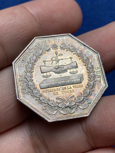 《竞宝斋》第440场 周日，周一，周二 3场连拍 （全场包邮） - 法国图卢兹公证人协会八角银质jeton，11.77g，30.2mm，早期无边铭