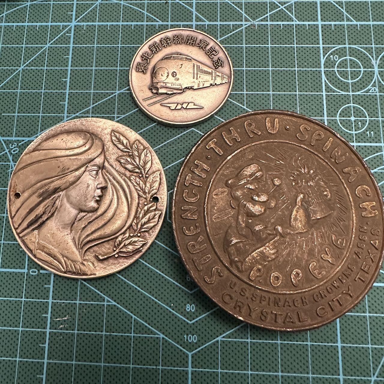 蒂克钱币-第48场日本章牌专场 日本 章 腰带扣 三枚 247g