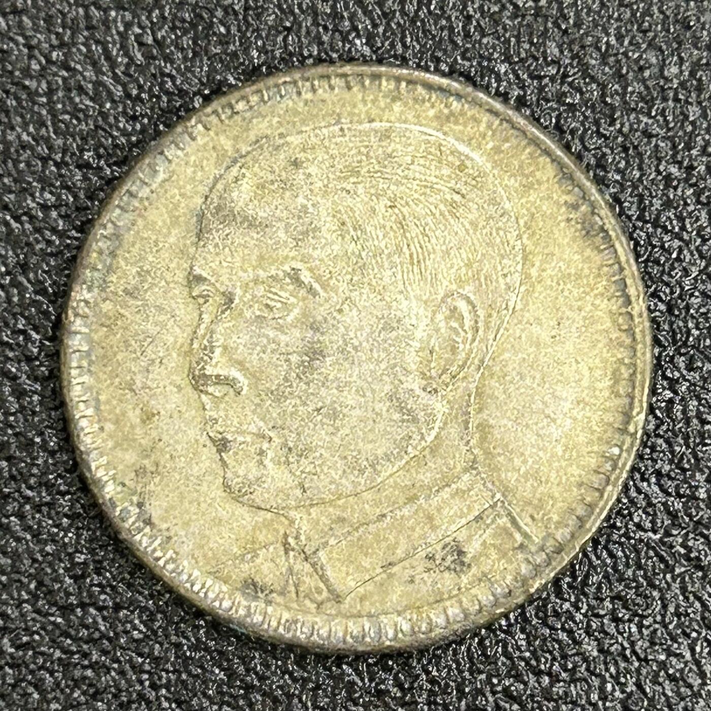 西秦中古拍卖第六十六期