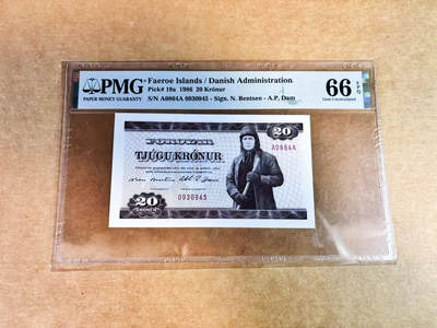 【Blue Auction】世界纸币精拍第752期——18级TOP拍卖/信誉/品质/专业/高效💫 - 【AA】法罗群岛 1986年20克朗 PMG66EPQ 
