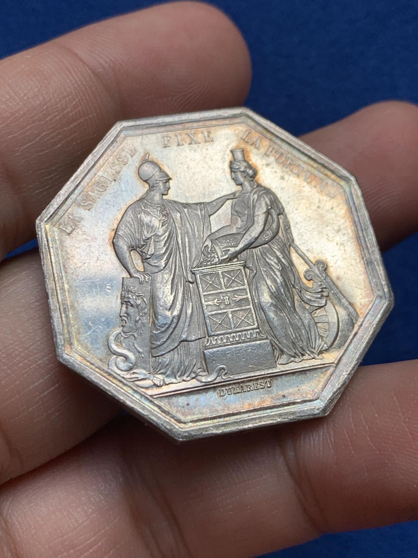 《竞宝斋》第440场 周日，周一，周二 3场连拍 （全场包邮）