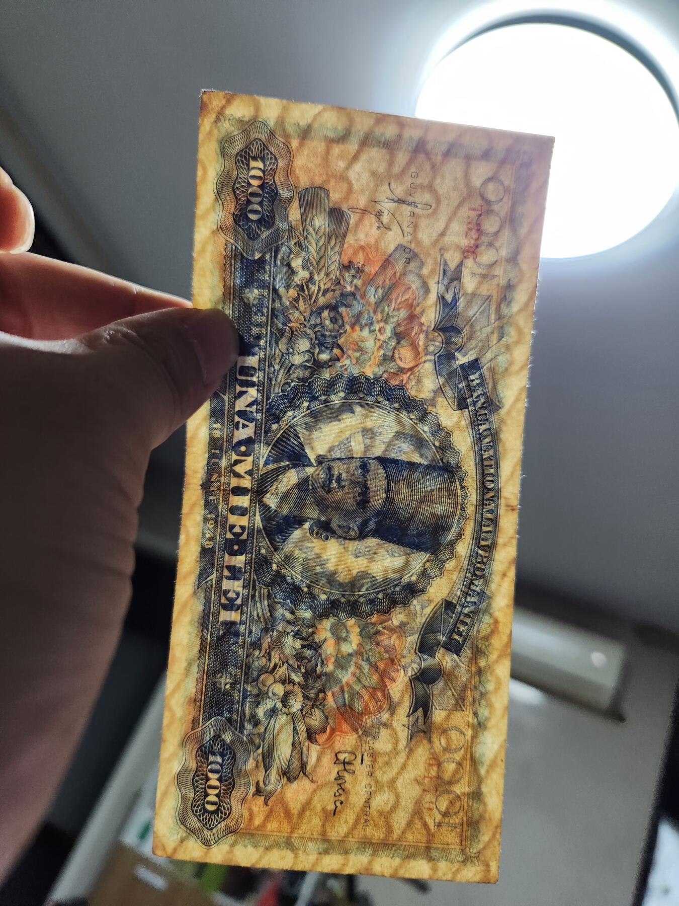 11月19号晚上8点 外国纸币自动截拍第61场 罗马尼亚1948年1000列伊 经典纸币