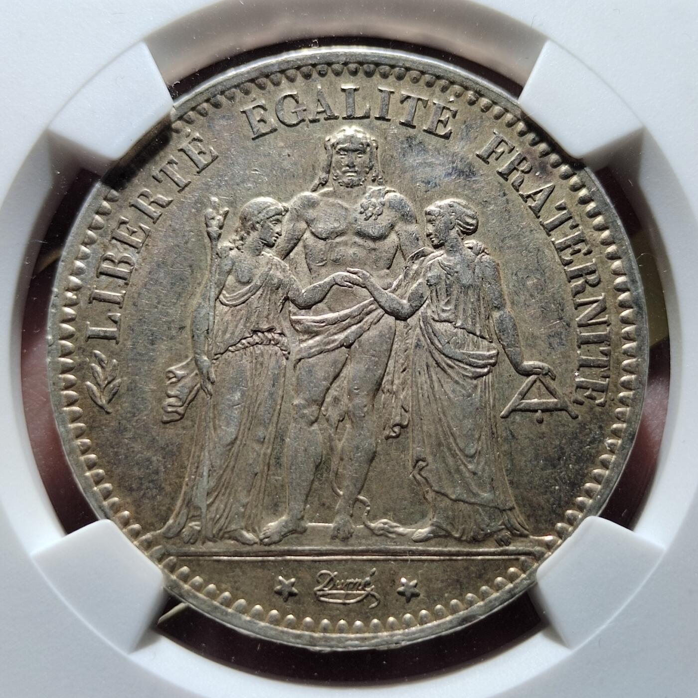 中外钱币第五场 NGC-MS61法国1876年大力神5法郎