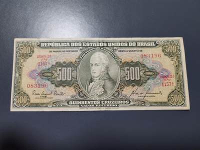 11月21号晚上8点 外国纸币自动截拍第61场 - 巴西1965年500克鲁塞罗 签名7 美品