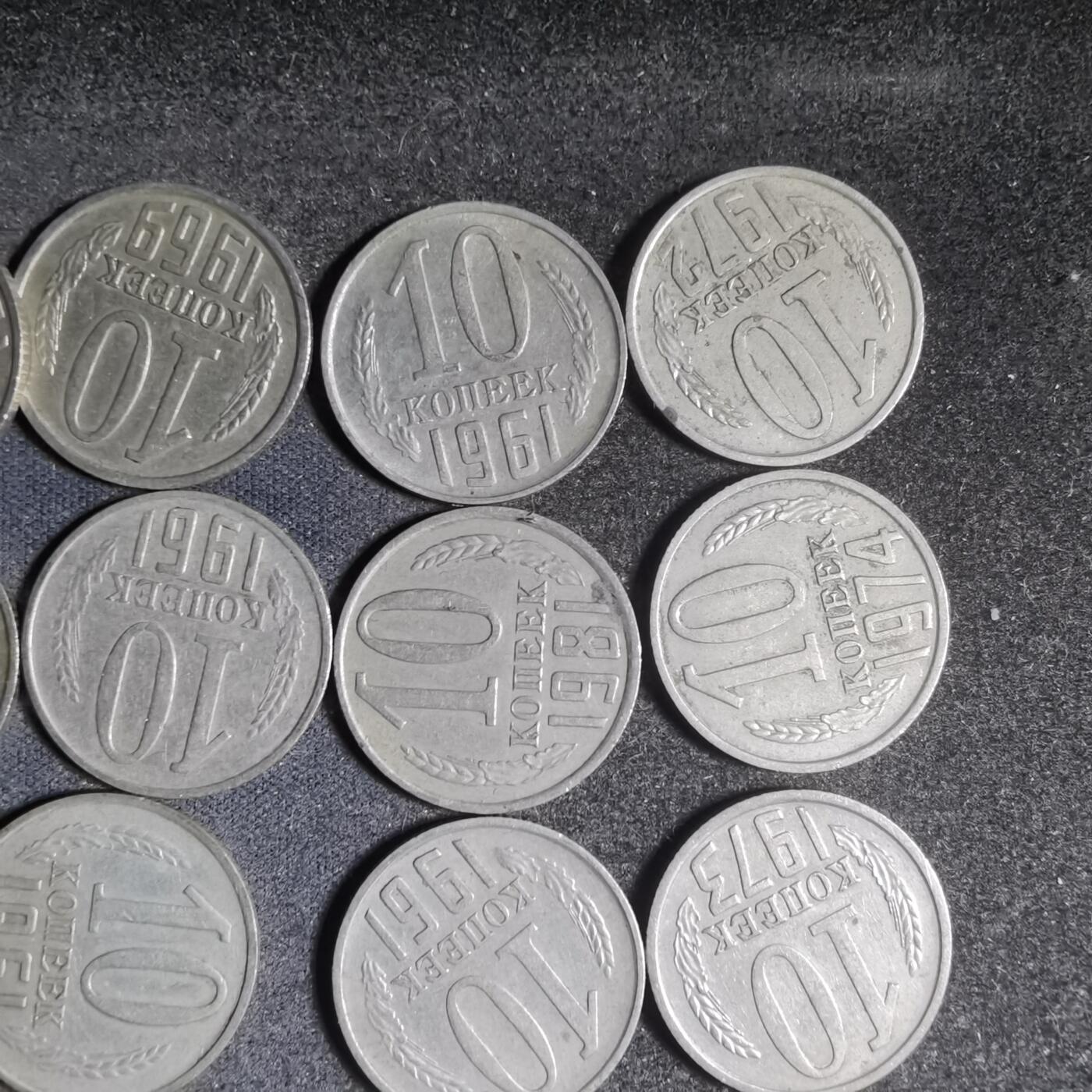 沼泽如烟--第906场 苏联十六枚