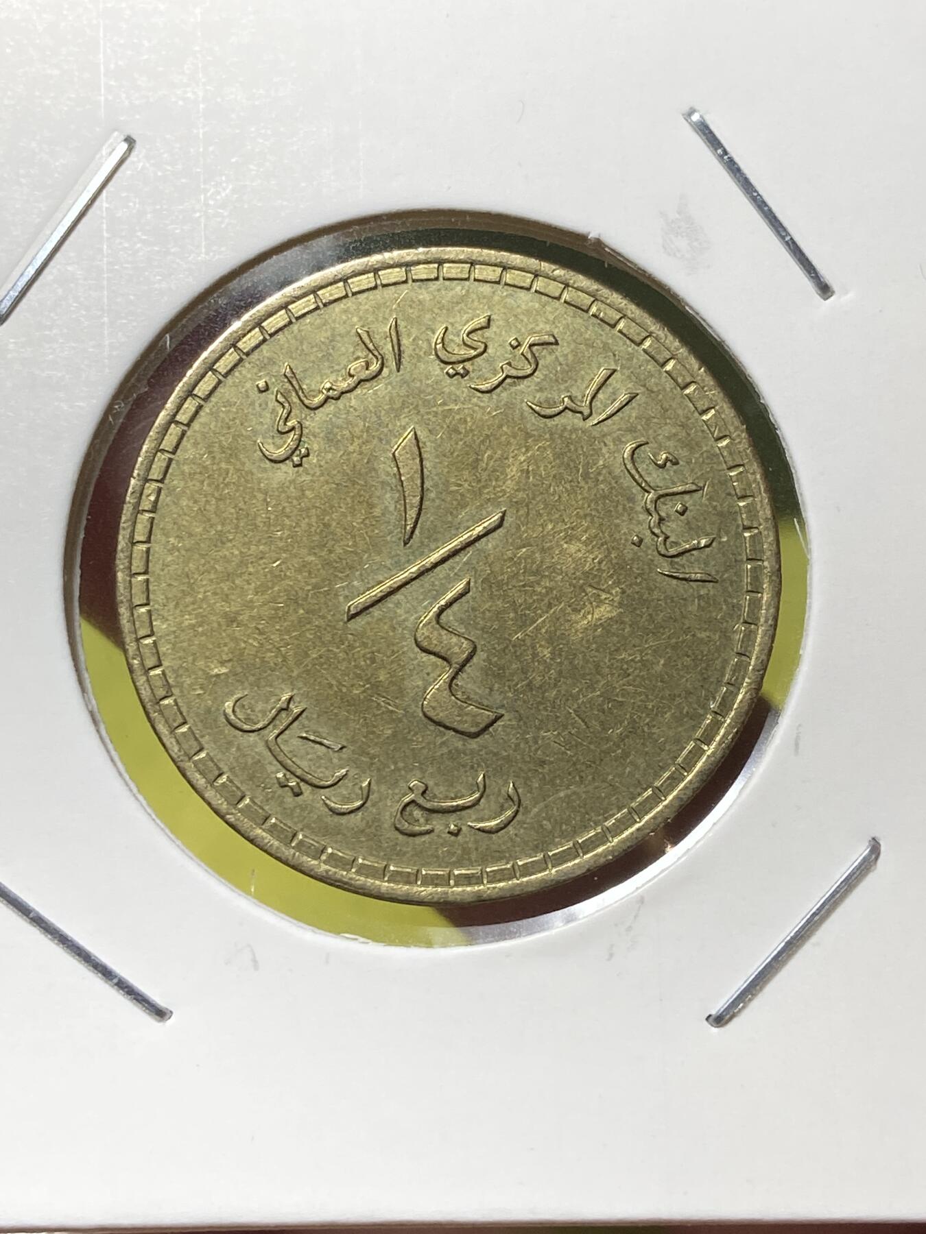 2025年第一百三十场(总第一百五十六场）外国好品纸夹散币场(免佣金)