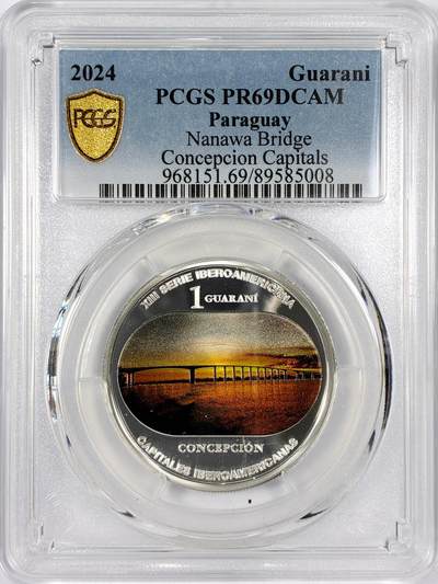 【雨安】【世界币章116期-评级币专场】2025-11-22 周六 19:30 保真【直播拍卖】 - [评级现代] Paraguay 乌拉圭 1Guarani 2024年 纳纳瓦大桥 PCGS-PR69DCAM