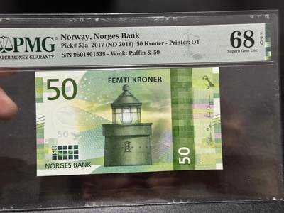 《外钞收藏家》第五百八十六期（品种丰富、精品多）（本平台长期征集拍品、欢迎藏友们联系合作） - 2017年挪威50克朗  无47 PMG68 高分 尾8