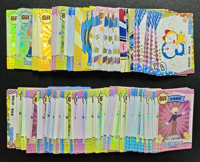 天玑星卡拍第140期《11.20周四截拍》持续收拍收评中 满赠卡需备注 - 哆啦A梦 一百六十五张