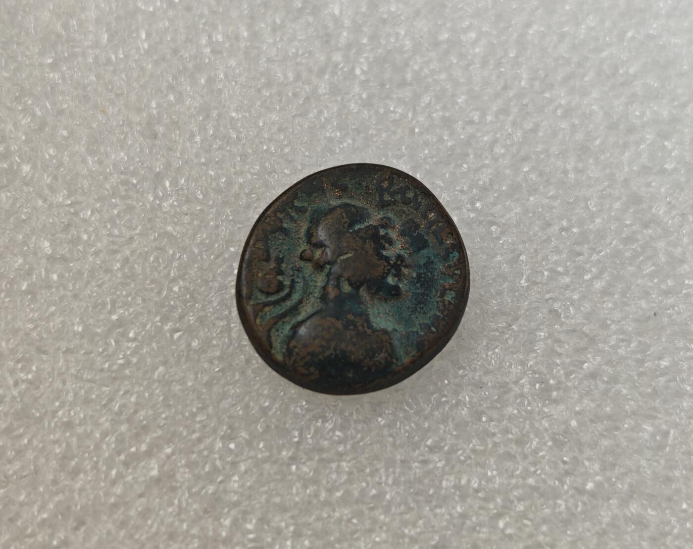 瓶子🏺第217期拍卖会  贵霜王朝打制铜币  无名王