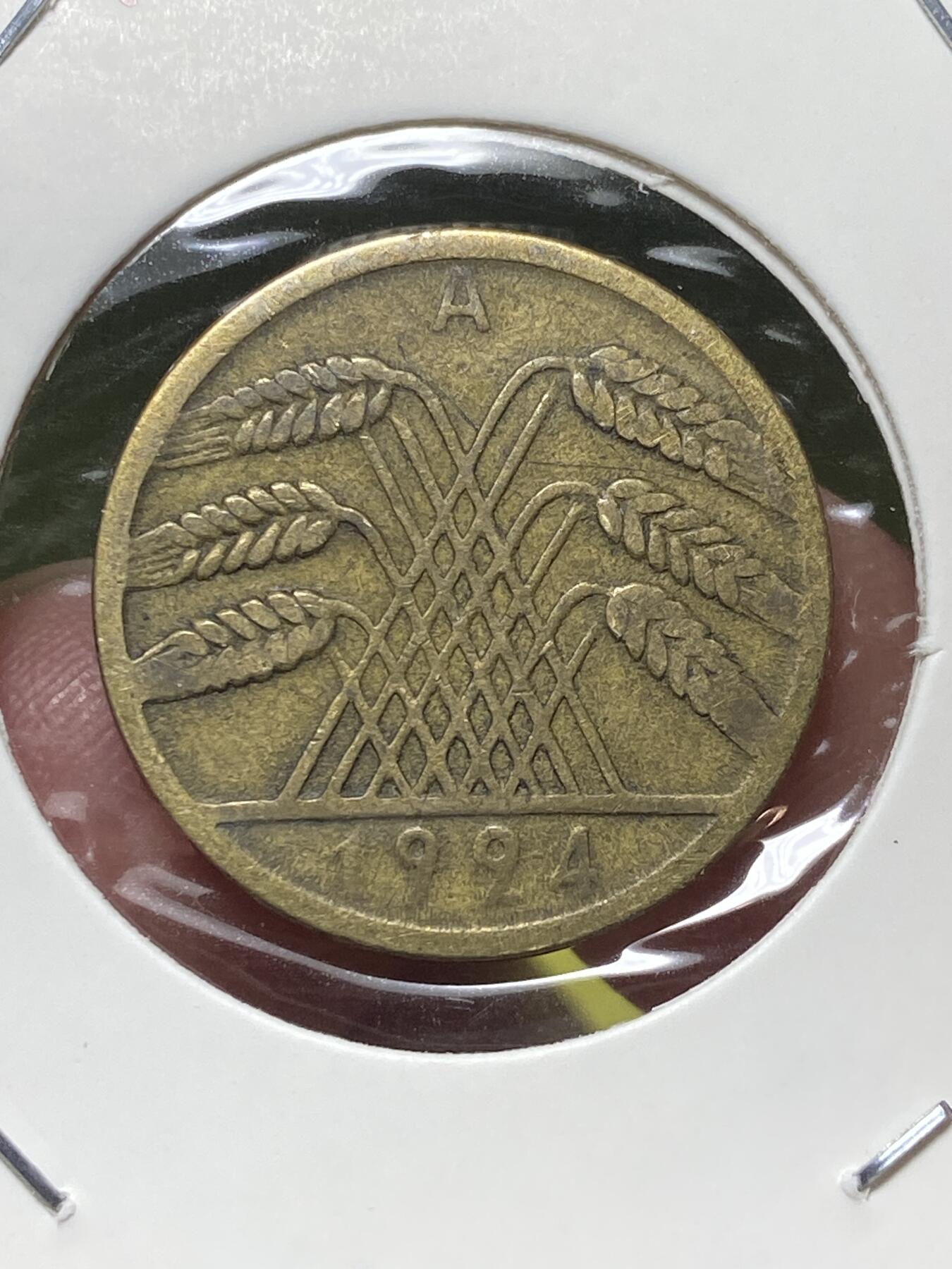 2025年第一百三十场(总第一百五十六场）外国好品纸夹散币场(免佣金) 德意志魏玛共和国1924年10芬尼(地产抵押马克，A标，柏林造)