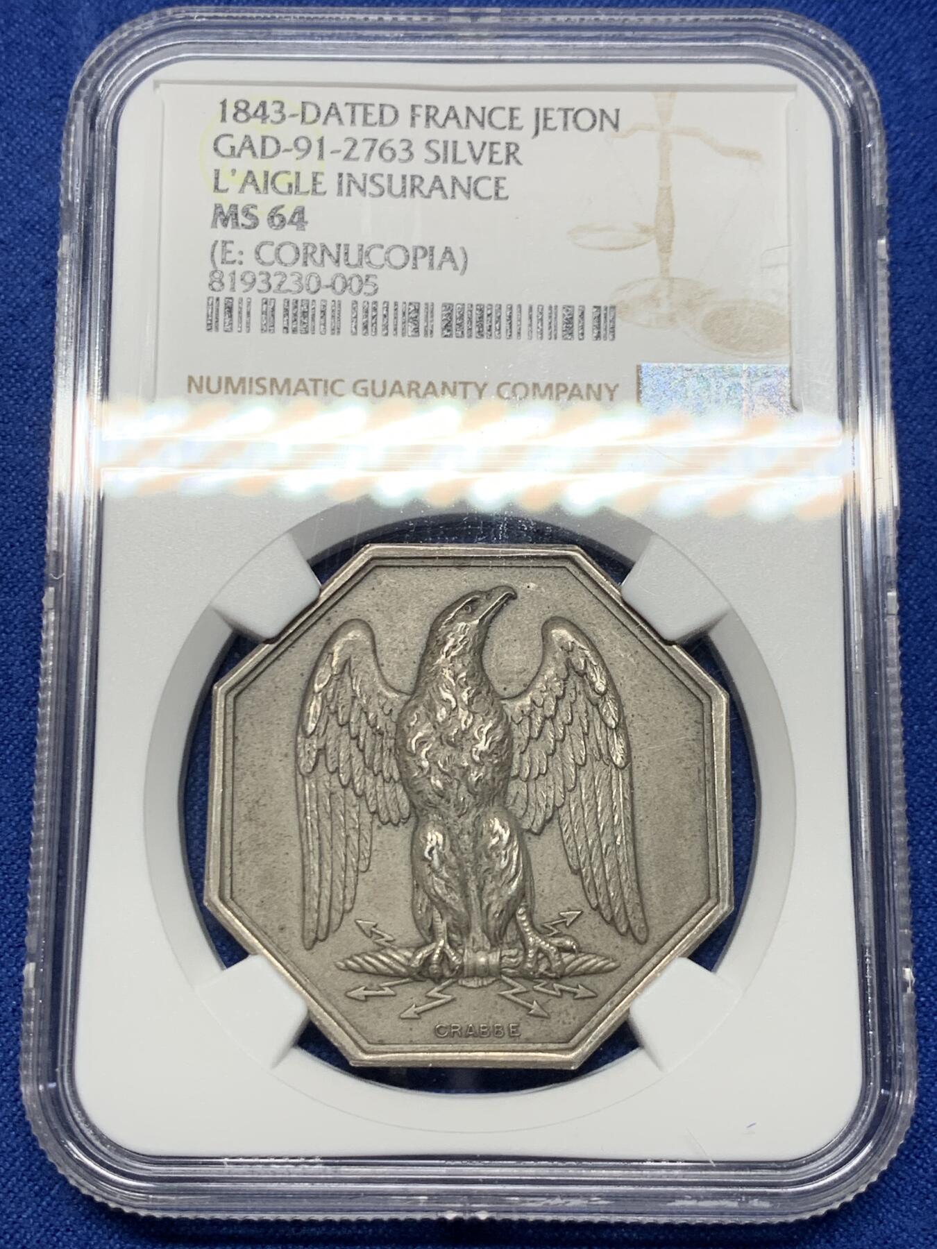 《竞宝斋》第440场 周日，周一，周二 3场连拍 （全场包邮） NGC MS64 法国雄鹰保险公司八角银质代币