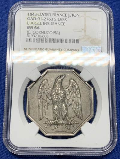 《竞宝斋》第440场 周日，周一，周二 3场连拍 （全场包邮） - NGC MS64 法国雄鹰保险公司八角银质代币
