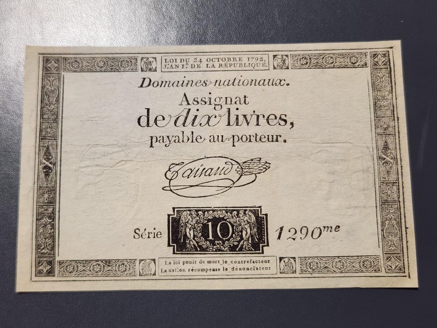 11月19号晚上8点 外国纸币自动截拍第61场 法国大革命时期 1793年 指券 (Assignat) 10里弗 纸币