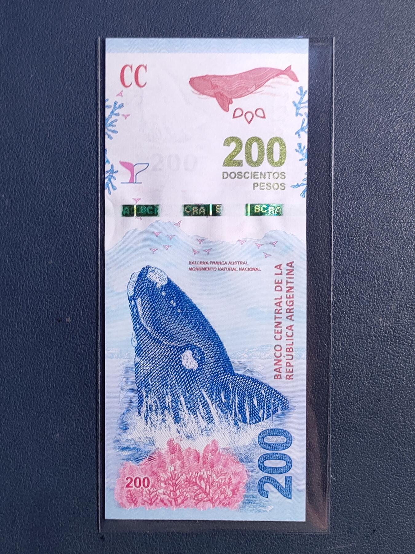 中外各国钞、纪念钞、券专场（第三十四场） 阿根廷200比索纸币 2016年版鲸鱼 美洲钱币全新（号码：顺子号）