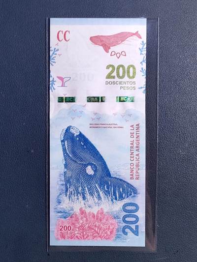 中外各国钞、纪念钞、券专场（第三十四场） - 阿根廷200比索纸币 2016年版鲸鱼 美洲钱币全新（号码：顺子号）