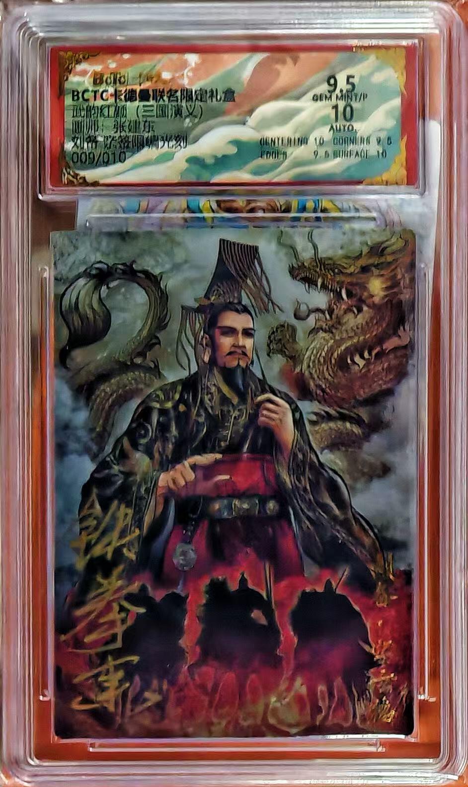 NO.15 好又多金牌大场，双11狂欢继续！每周一站式配齐，方便凑单！（周6晚8点截拍，卖家送拍0抽成！）