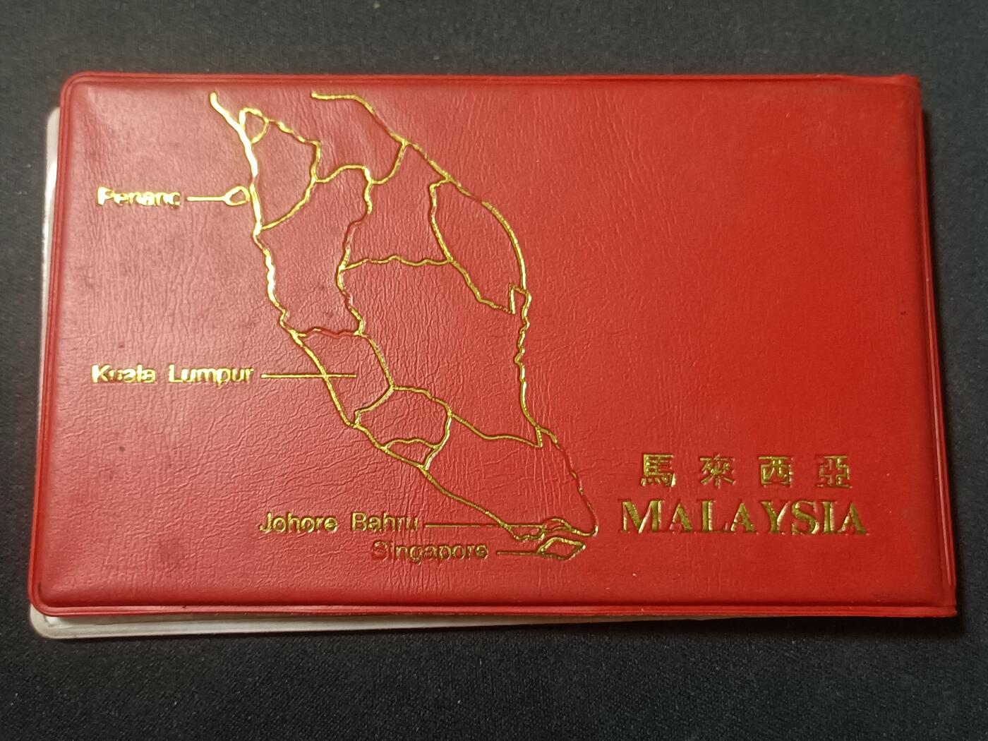 【游宝拍卖】乙巳蛇年90期 全场包邮 第三季收官场 新加坡🇸🇬 马来西亚🇲🇾 套币纪念册红本