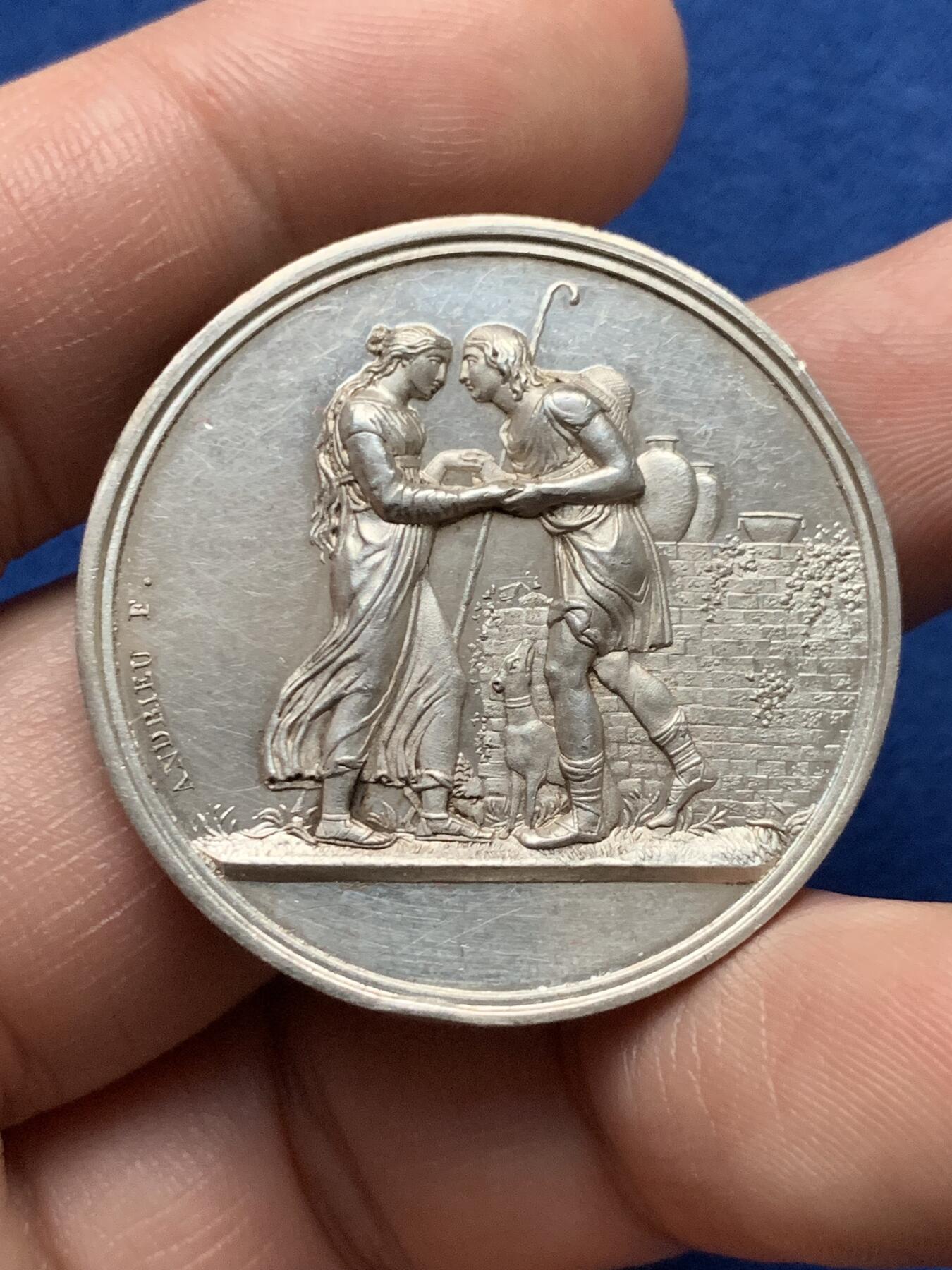 《竞宝斋》第440场 周日，周一，周二 3场连拍 （全场包邮） 法国婚姻与爱情纪念银章，22.58g，36mm，1842-1845船首边铭