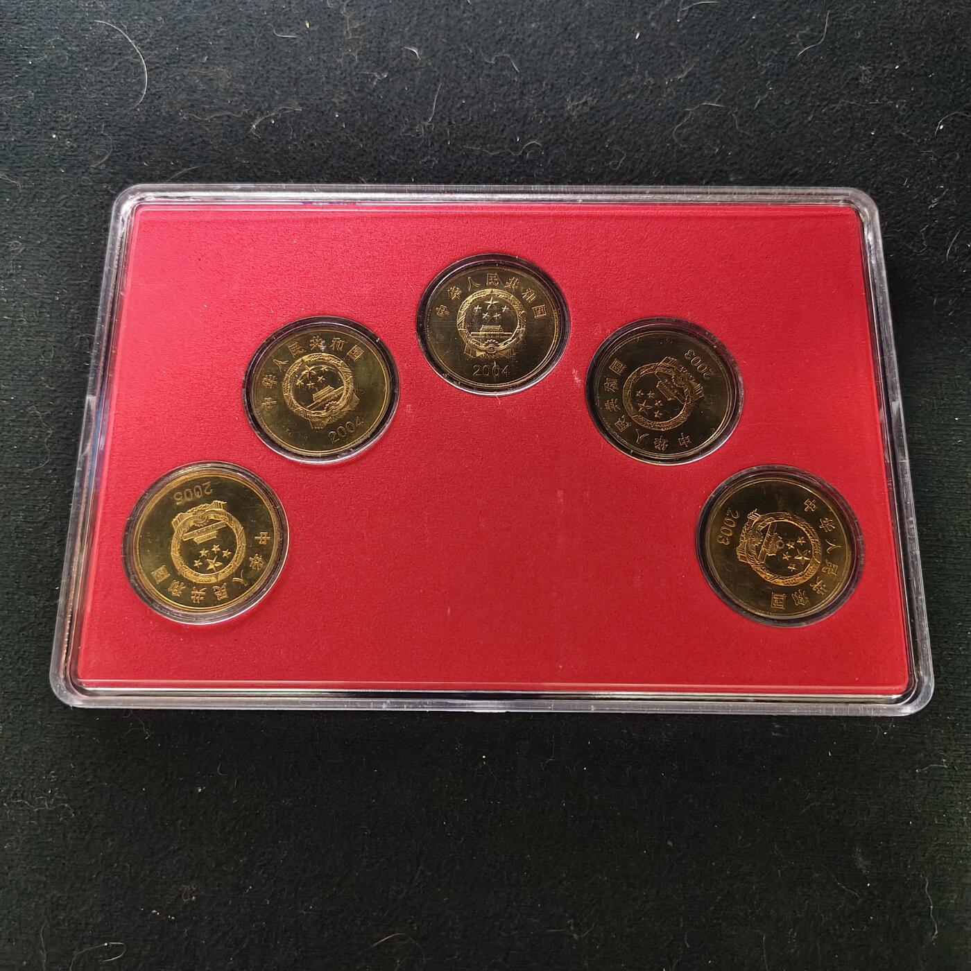 【全场包邮】纯粹捡漏拍479场（免费代拍第16场） 中国2003-2005年5元台湾风光纪念套币5枚全套