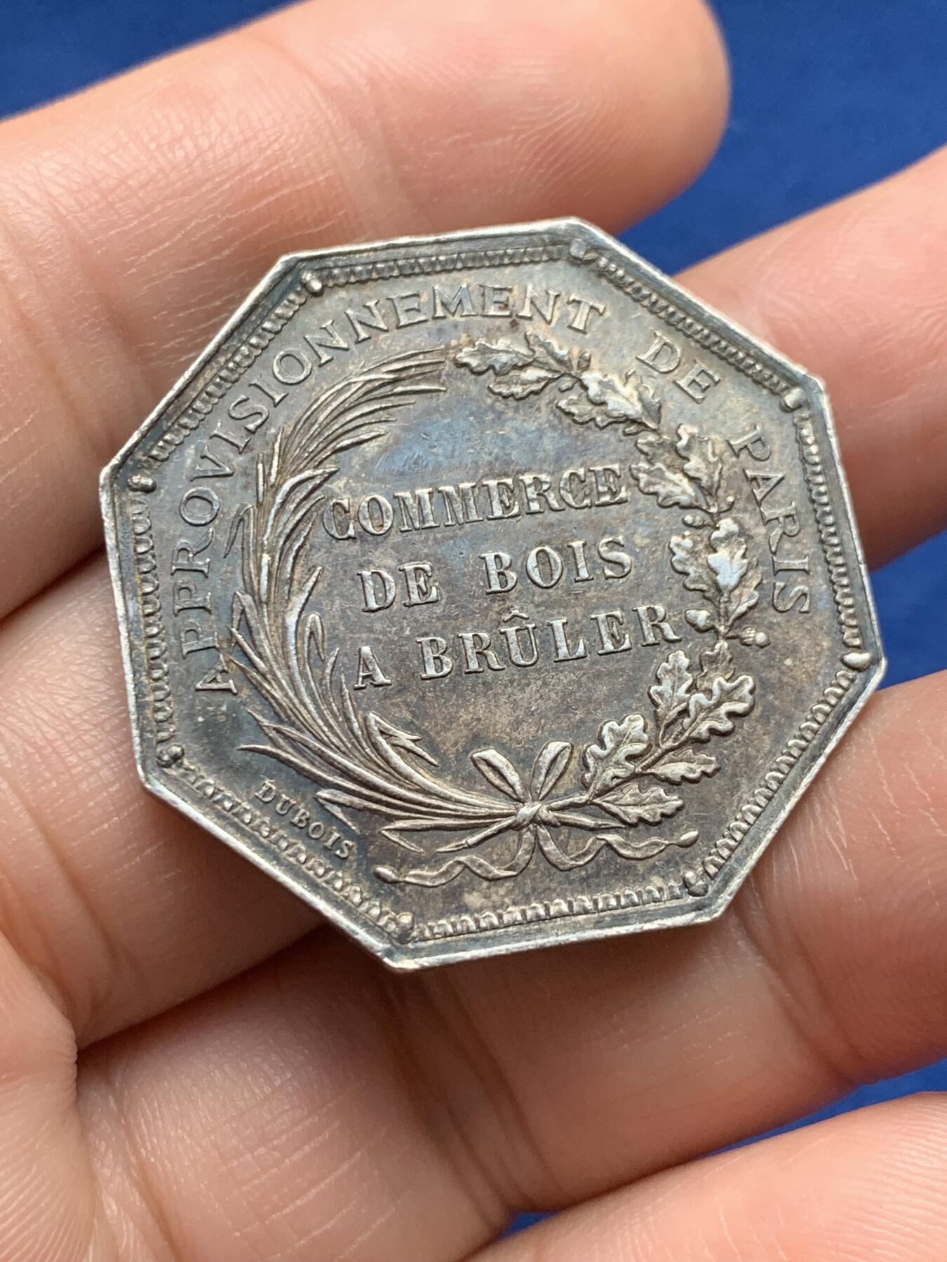 《竞宝斋》第440场 周日，周一，周二 3场连拍 （全场包邮） 法国八角银章，浮木运输，15g，34mm，丰饶角边铭