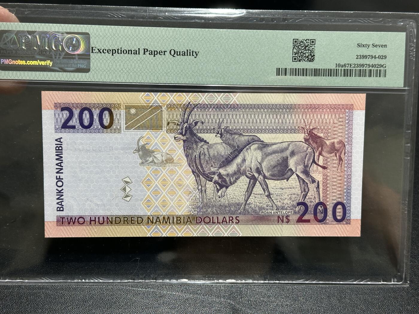 《外钞收藏家》第五百八十六期（品种丰富、精品多）（本平台长期征集拍品、欢迎藏友们联系合作） 1996年纳米比亚200元 PMG67 超小号20号