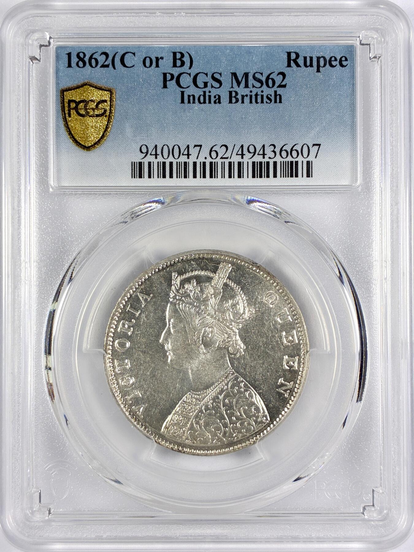 【雨安】【世界币章116期-评级币专场】2025-11-22 周六 19:30 保真【直播拍卖】