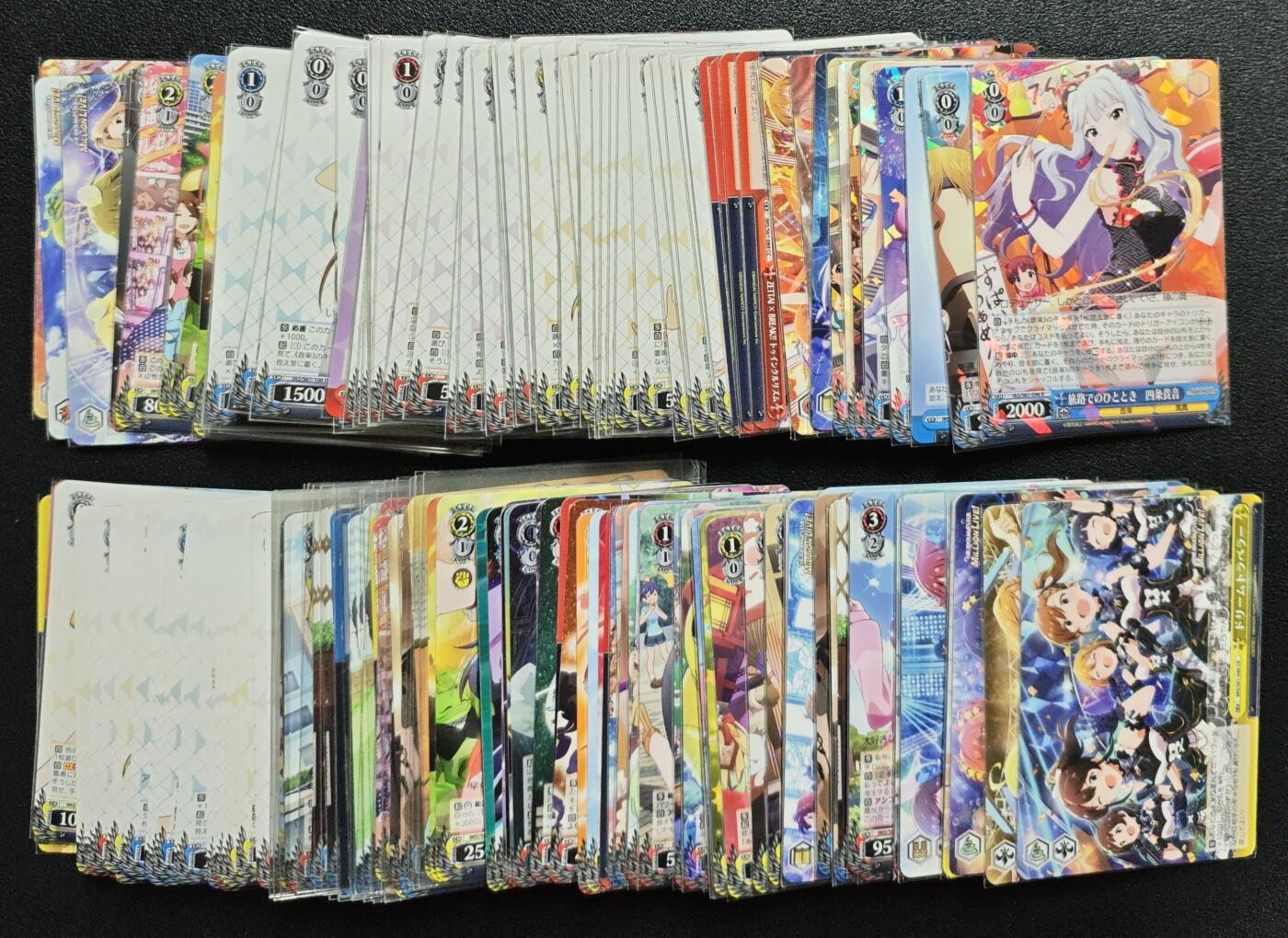 天玑星卡拍第140期《11.20周四截拍》持续收拍收评中 满赠卡需备注 黑白双翼 207张