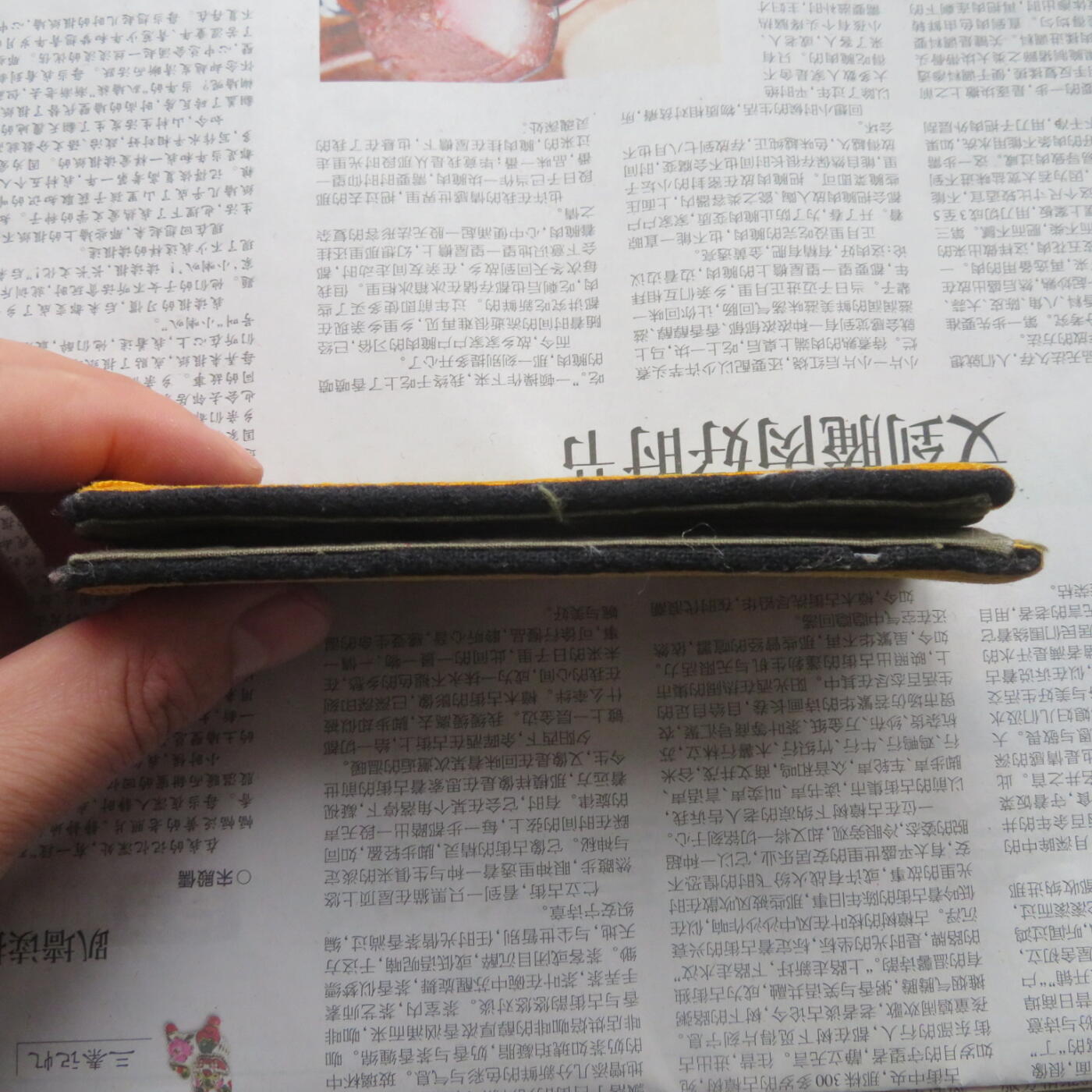 18--后配对55海军学员常服肩章一付（一支扎过孔，两支颜色长度略有差异）