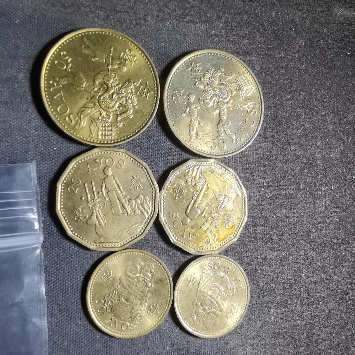 沼泽如烟--第906场 澳门六枚