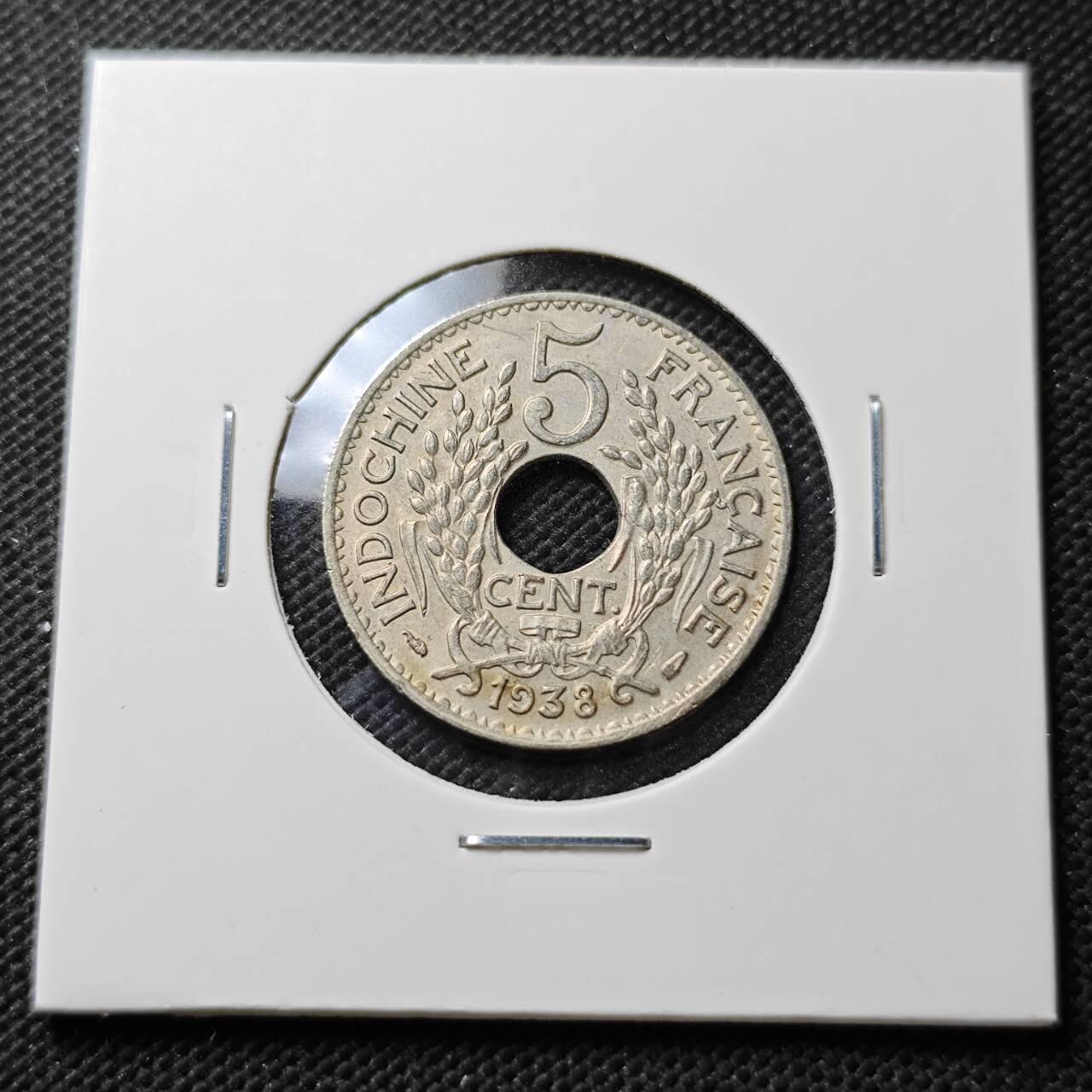 KK钱币收藏小铺  第373场  2月预留时间 周末发货  1938法属印支5分镍币