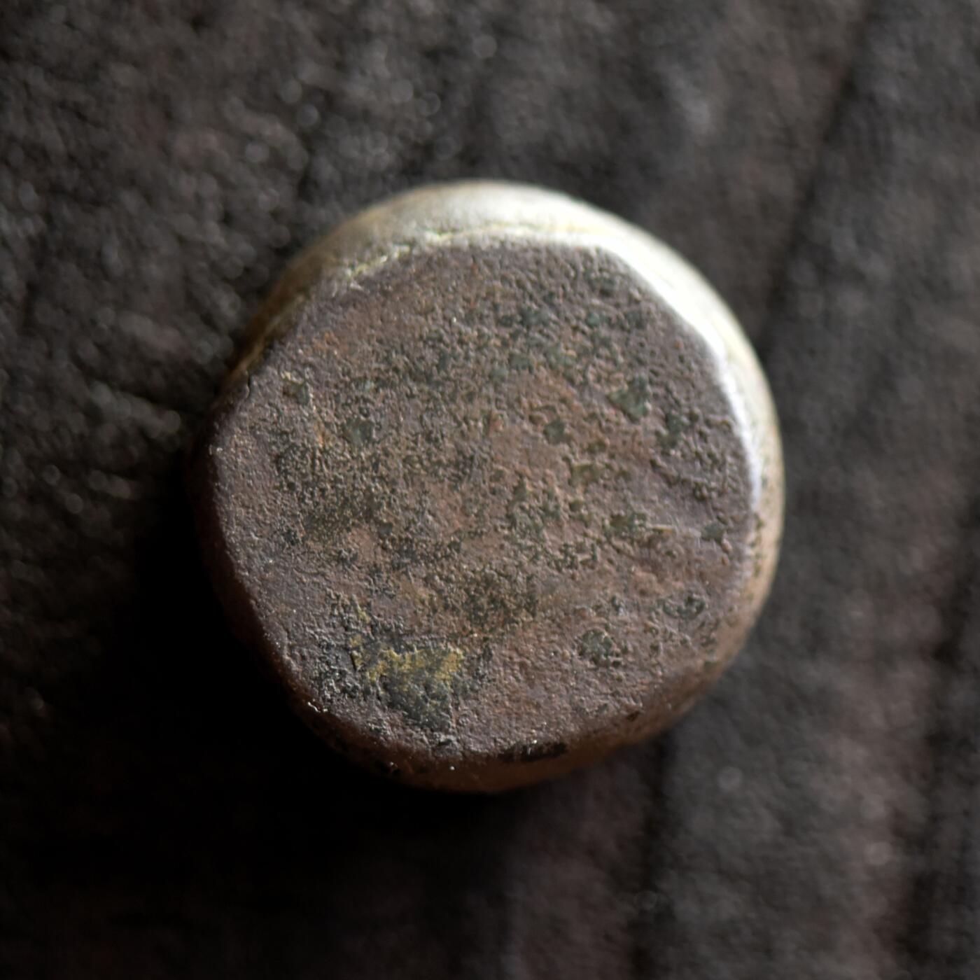 【良泉】第41期【自动场】11月27日晚19.30点开拍！86组，西方古代钱币专场 18.26克，公元18-19世纪【阿富汗】杜兰尼王朝“狮子 太阳脸”大铜币