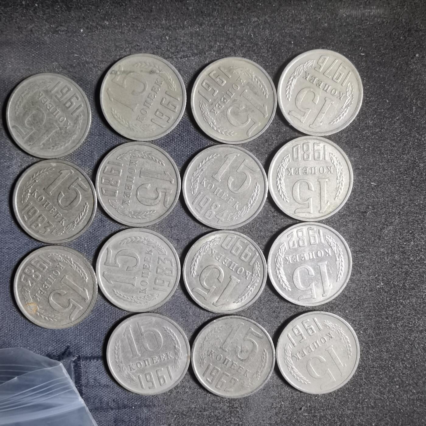 沼泽如烟--第906场 苏联15枚