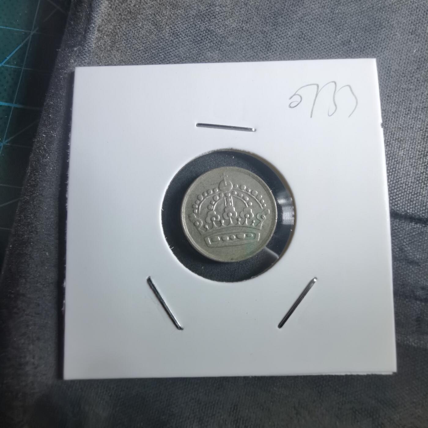 沼泽如烟--第907场 瑞典1956年10欧尔