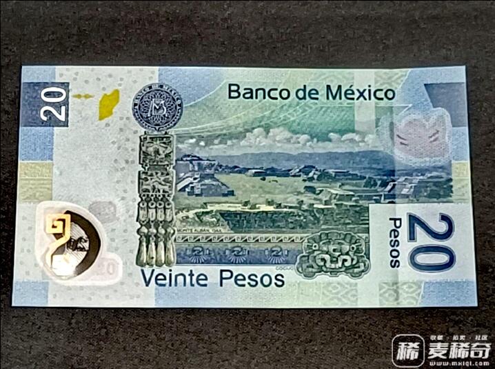 全新墨西哥2010年20比索Z冠补号券'“数三“序列号靓品纸币