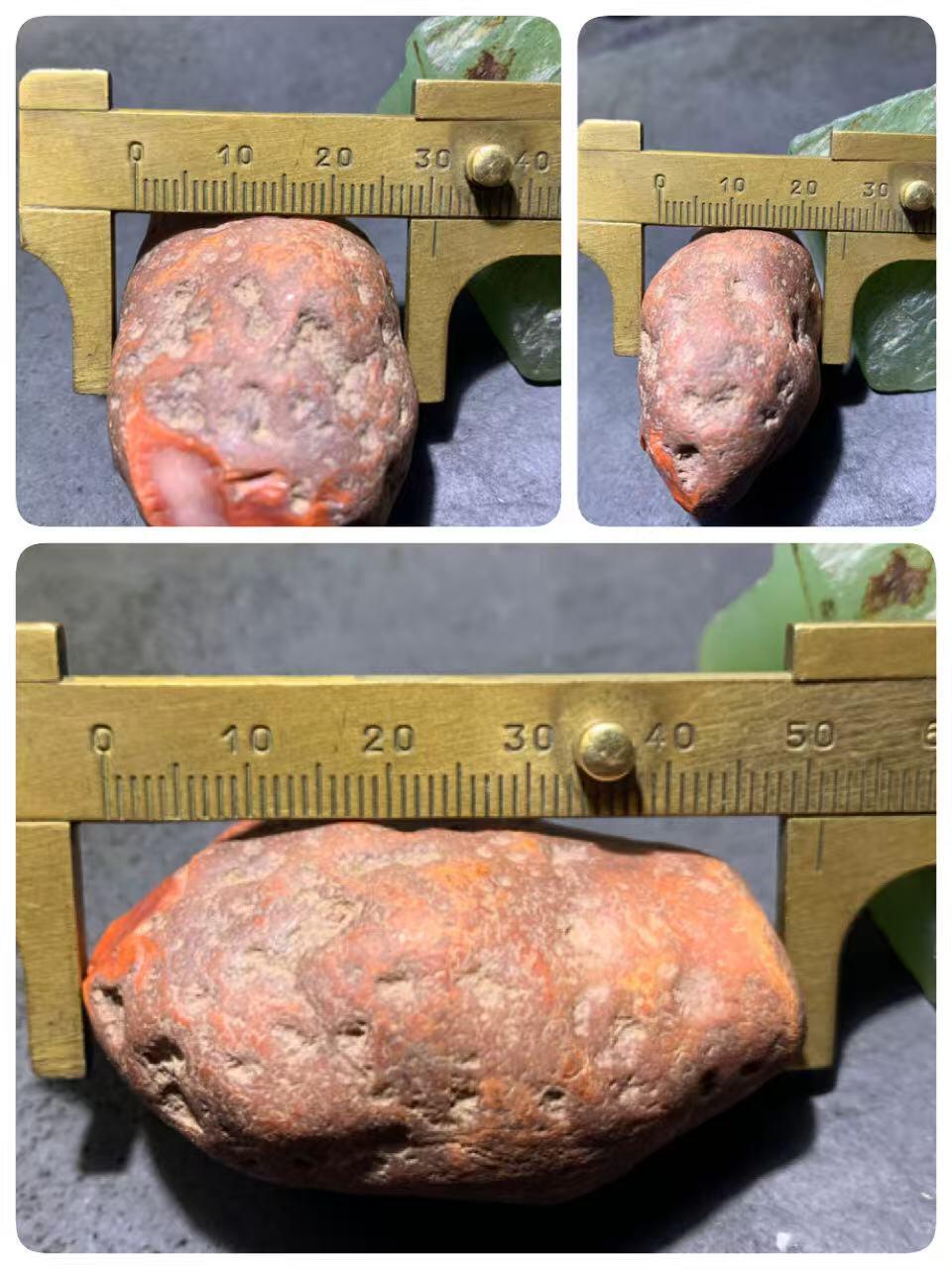 精美冰飘红皮开窗料红白南红玛瑙原石一颗，