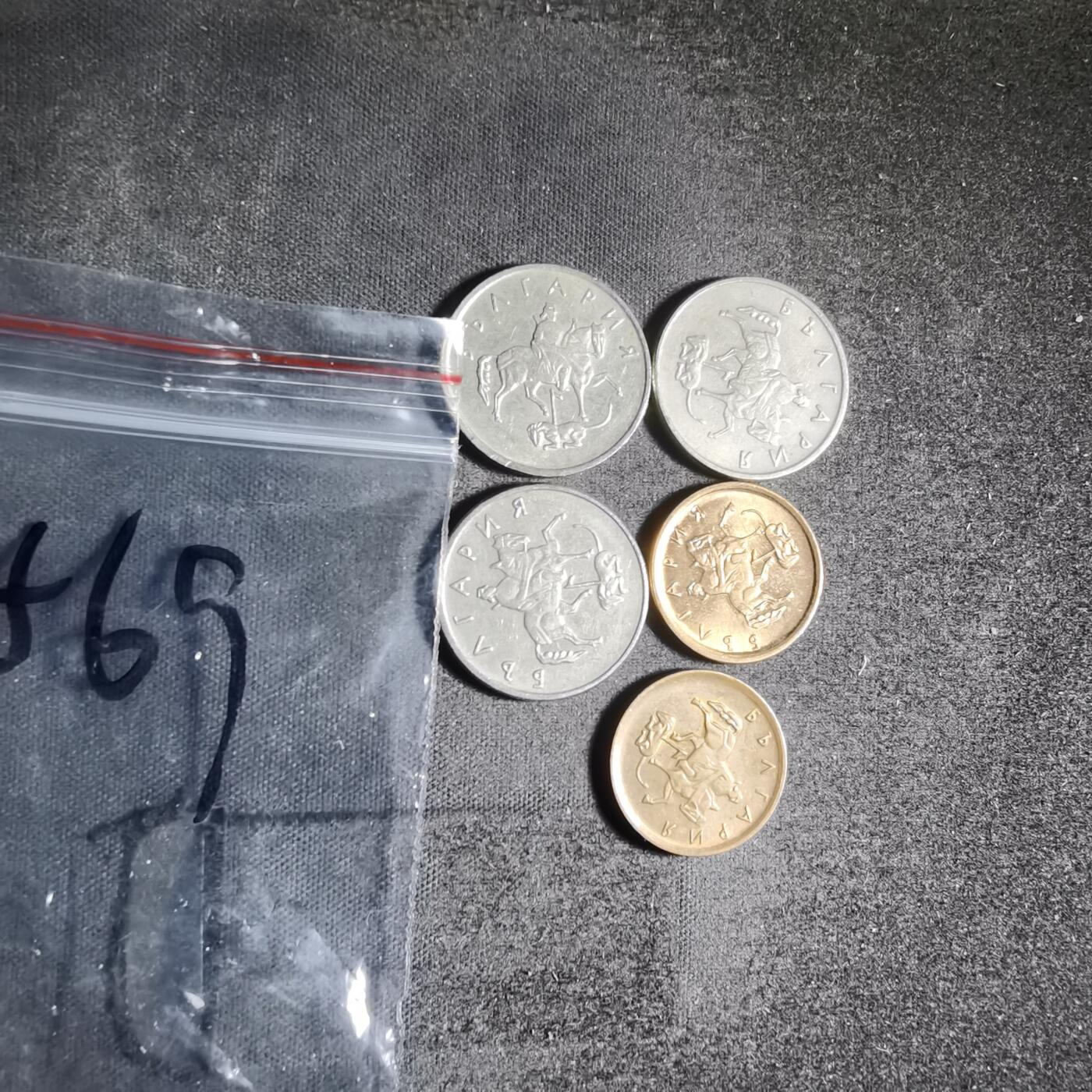 沼泽如烟--第906场 散币五枚