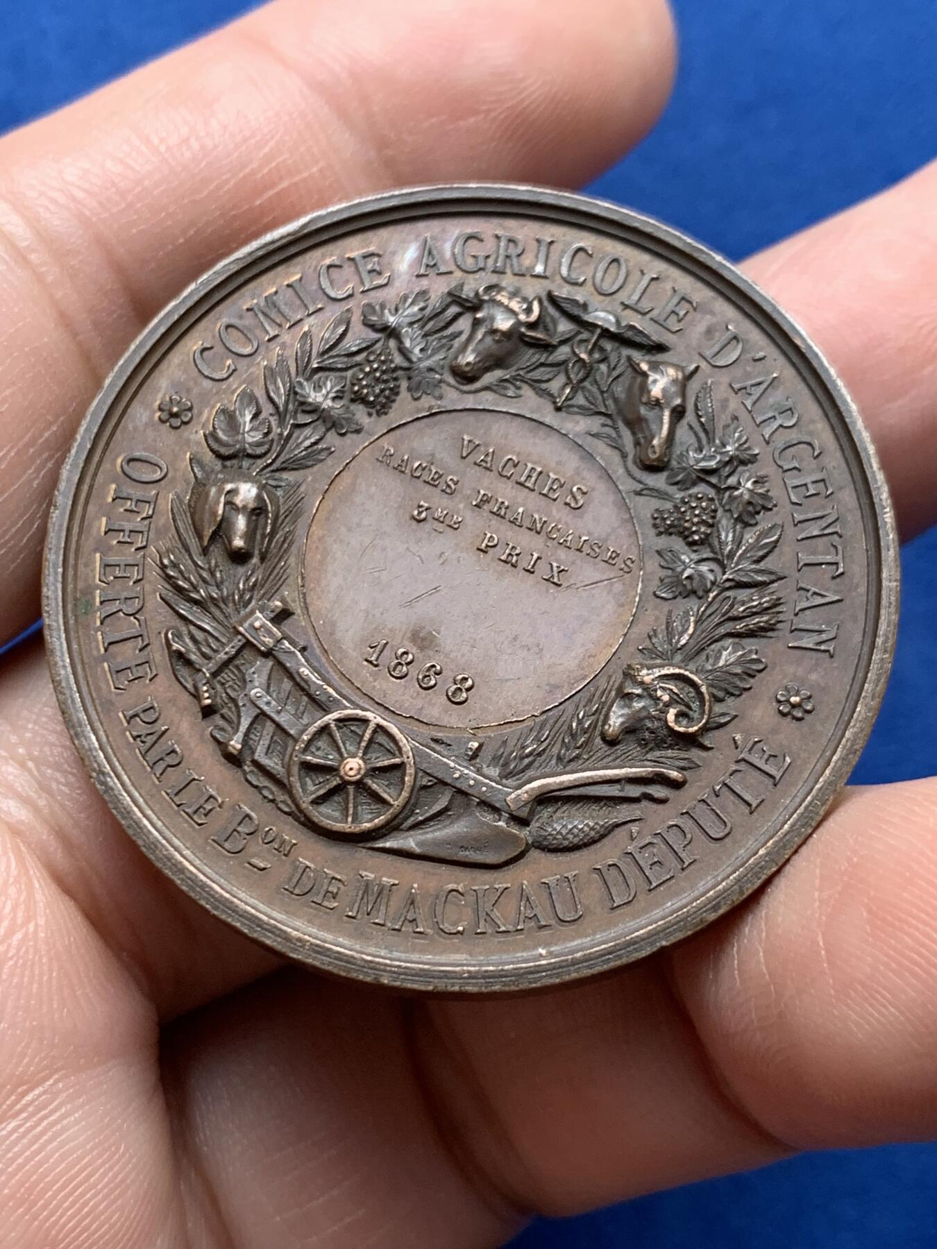 《竞宝斋》第440场 周日，周一，周二 3场连拍 （全场包邮）