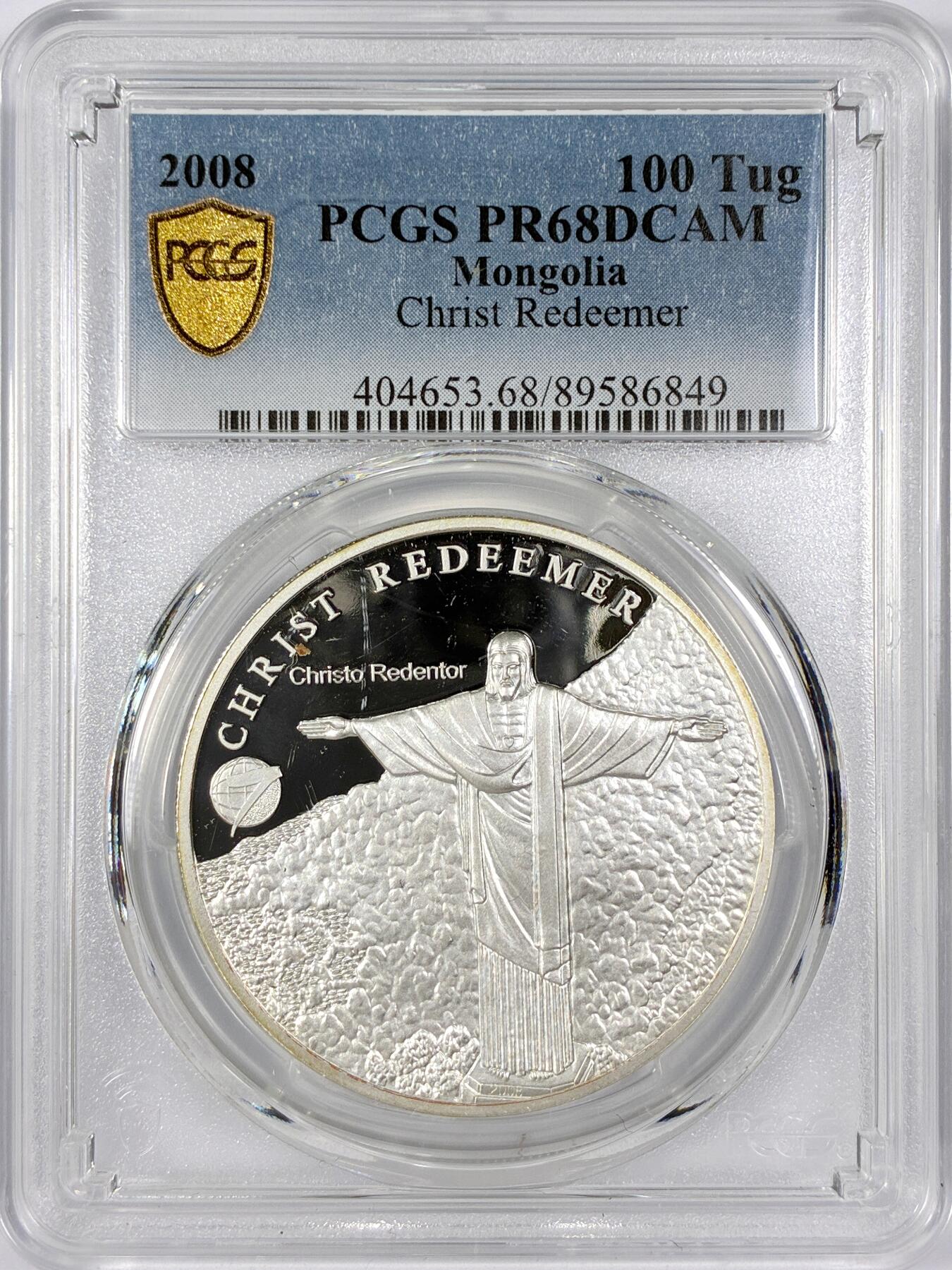 【雨安】【世界币章116期-评级币专场】2025-11-22 周六 19:30 保真【直播拍卖】 [评级现代] Mongolia 蒙古 100图 2008年 里约热内卢基督像 PCGS-PR68DCAM