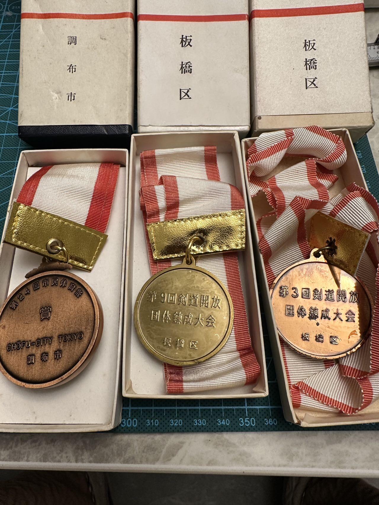 蒂克钱币-第48场日本章牌专场