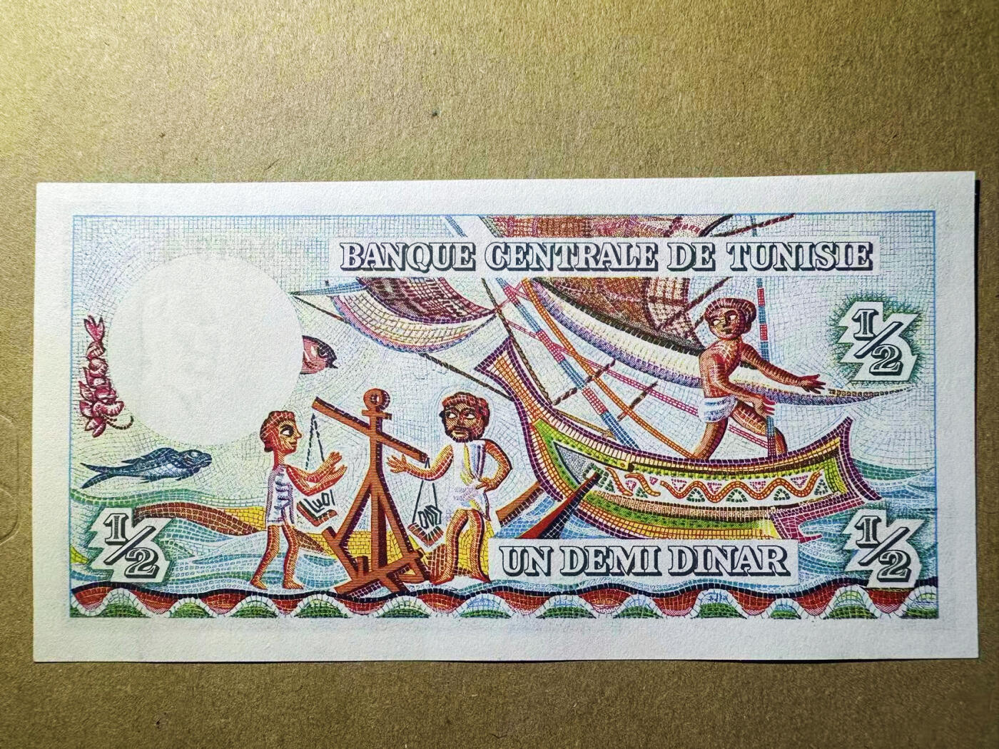 【Blue Auction】世界纸币精拍第752期——18级TOP拍卖/信誉/品质/专业/高效💫 突尼斯 1965年1/2第纳尔 经典彩背 AU+