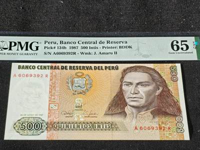 刘世昌艺术品销售中心～虎踞龙蟠*金杨在线联拍群第510期 - 秘鲁1987年500印蒂（PMG 65E 号码：A6069392R）1枚。