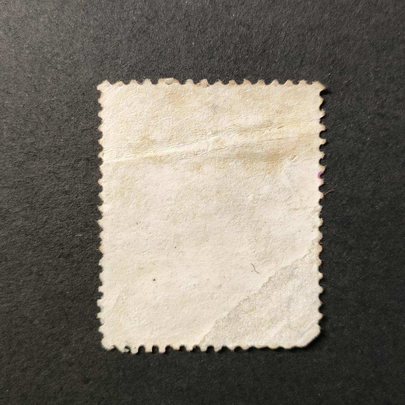 嘉禾收藏    【第383期】            无佣金、可寄存、满30元包邮 中国🇨🇳