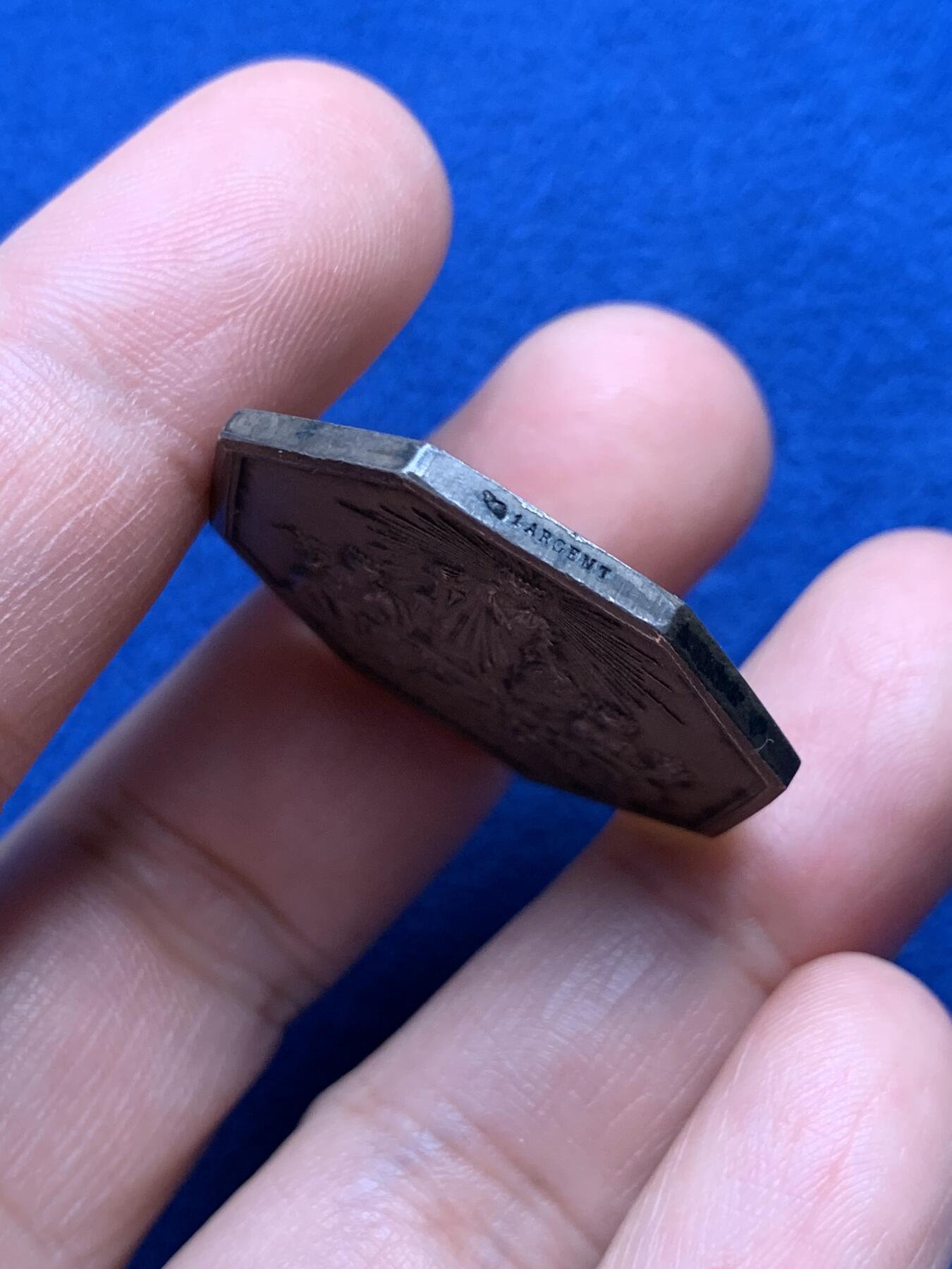 《竞宝斋》第440场 周日，周一，周二 3场连拍 （全场包邮） 法国北方保险联盟八角银质代币，16.75g，31.5mm，丰饶角1argent边铭，边有轻磕