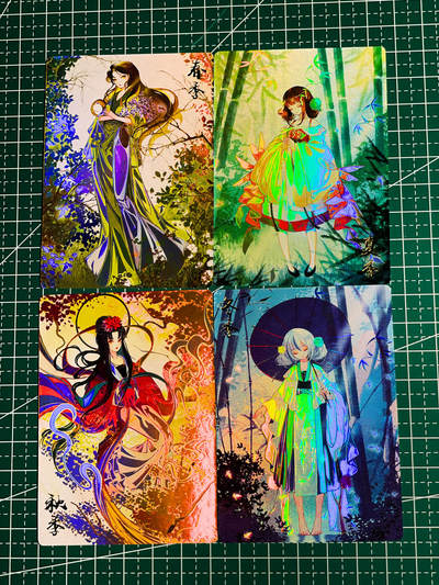 显眼宝36期 11月14日晚22:00截拍 佣金1起 可寄存～ - 齐卡文化 四季 彩闪4张 很闪 63*88