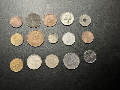 九十场（大更新） - 各国硬币15枚！无重复！可能有特年好品种，品相不一。有特别老的品种