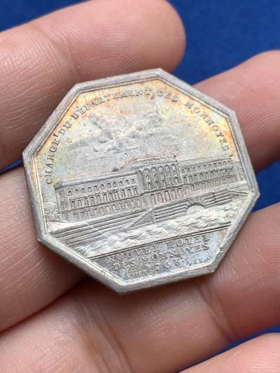 《竞宝斋》第440场 周日，周一，周二 3场连拍 （全场包邮） - 法国八角银章，巴黎造币厂与蓬巴杜夫人的贝尔维尤城堡，14g，32.9mm，早期无边铭