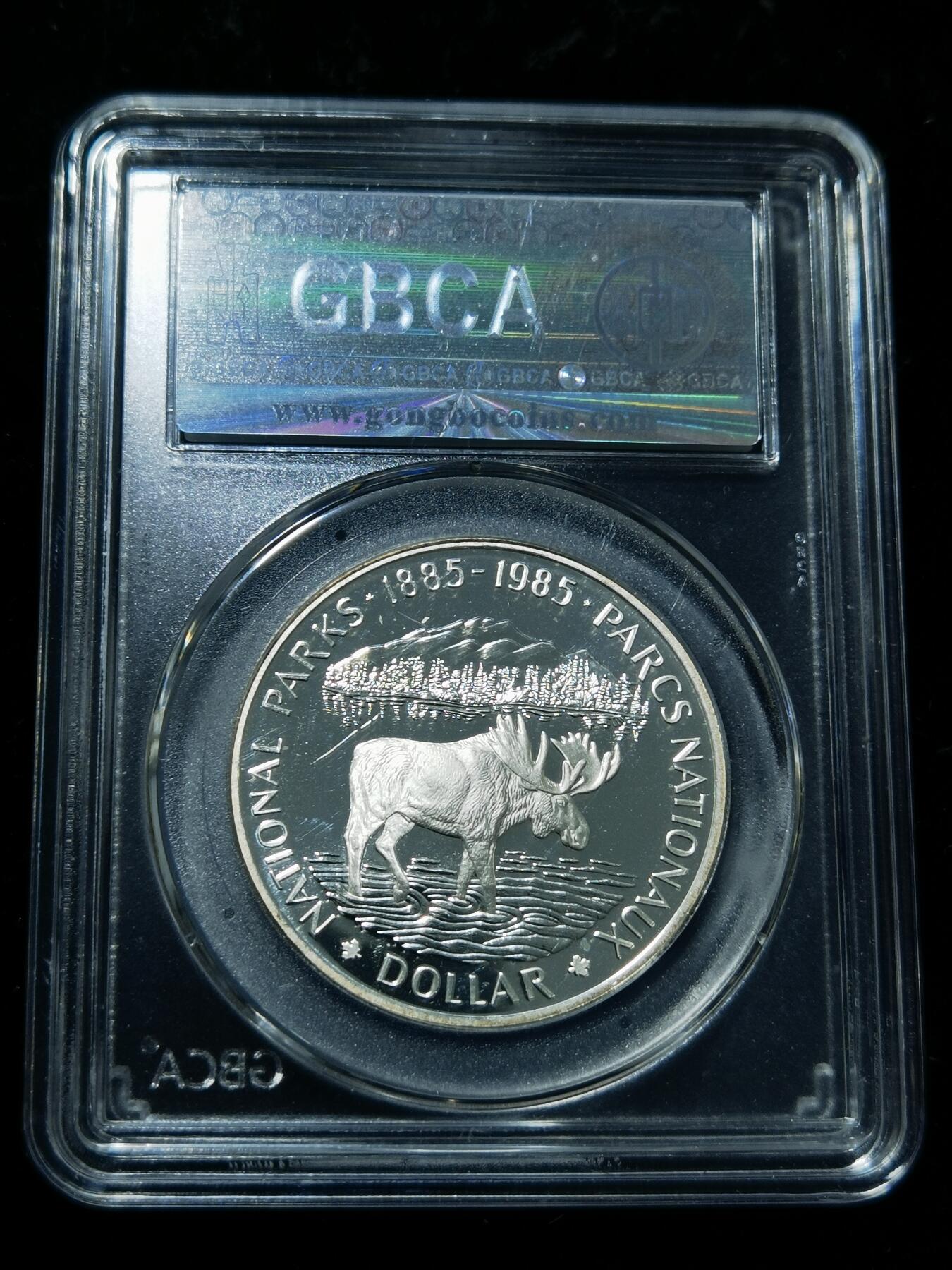 天下钱庄专场欢迎参拍 精制版加拿大1加元银币